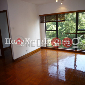 2 Bedroom Unit for Rent at Primrose Court | Primrose Court 蔚華閣 _0