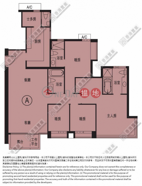 凱旋門四房兩套單位+工人房|油尖旺凱旋門映月閣(2A座)(The Arch Moon Tower (Tower 2A))出售樓盤 (A6661757)