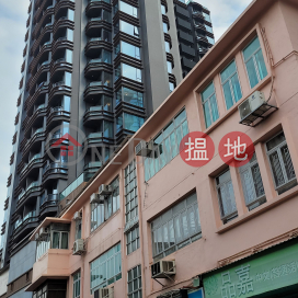 2房1廁,露台128 WATERLOO出租單位, 128 WATERLOO 128 Waterloo | 九龍城 (OKAY-R394695)_0