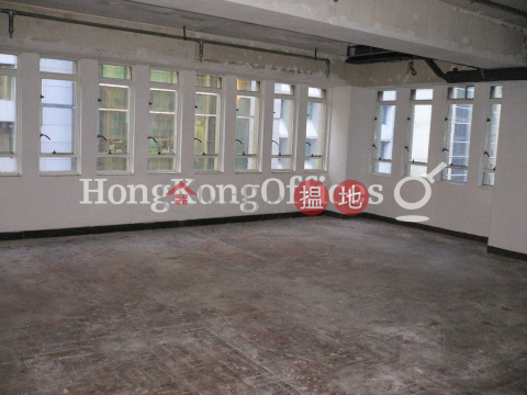 Office Unit for Rent at Prosperous Building | Prosperous Building 裕昌大廈 _0