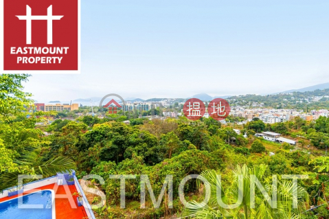 Sai Kung Village House | Property For Sale in Greenwood Villa, Muk Min Shan 木棉山-Stunning sea view and mountain view, Garden | Property ID:1698 | Muk Min Shan Road Village House 木棉山路村屋 _0