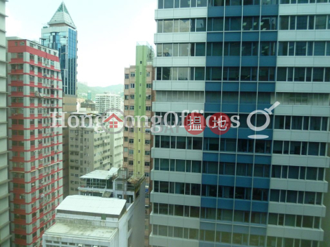 Office Unit for Rent at Office Plus at Wan Chai | Office Plus at Wan Chai 協成行灣仔中心 _0