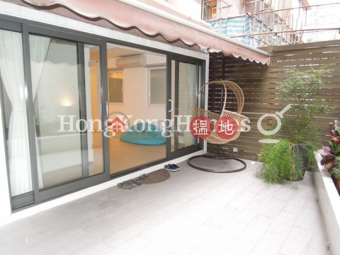 1 Bed Unit at Starlight Garden | For Sale | Starlight Garden 星輝苑 _0