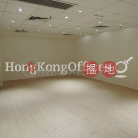 合誠大廈寫字樓租單位出租, 合誠大廈 Honest Building | 灣仔區 (HKO-566-AEHR)_0
