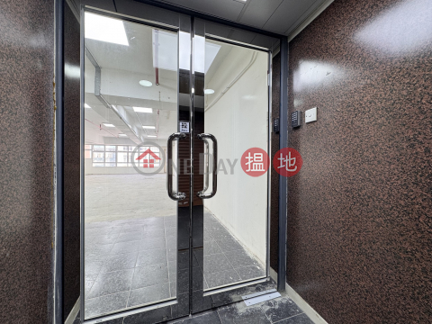 Commission-free rental & sale, Hewlett Centre 豐利中心 | Kwun Tong District (HUNGL-0592036025)_0