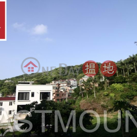 清水灣 Hang Mei Deng 坑尾頂村屋出售-覆式連理想花園 出售單位 | 坑尾頂村 Heng Mei Deng Village _0
