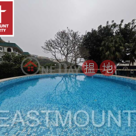 清水灣 Sheung Sze Wan 相思灣村屋出租-獨立單邊, 私家泳池, 全海景 出租單位 | 相思灣村 Sheung Sze Wan Village _0