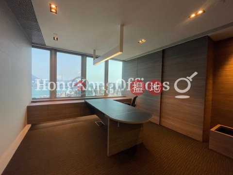 Office Unit for Rent at AIA Tower, AIA Tower 友邦廣場 | Eastern District (HKO-24872-ADHR)_0