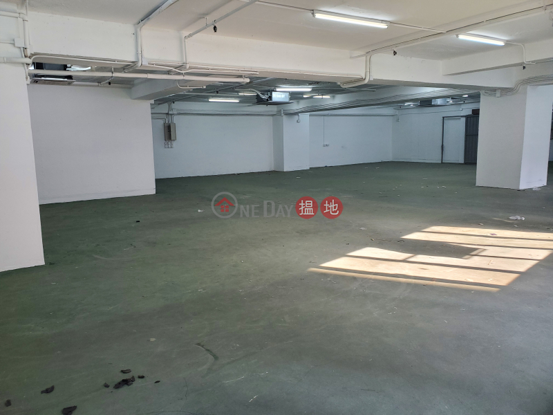 Property Search Hong Kong | OneDay | Industrial | Rental Listings | There is an air-conditioned warehouse, providing 200m of electricity