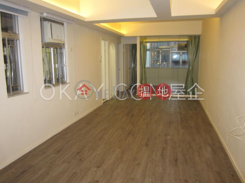 Intimate 2 bedroom on high floor | Rental | Tai Shing Building 大成大廈 _0