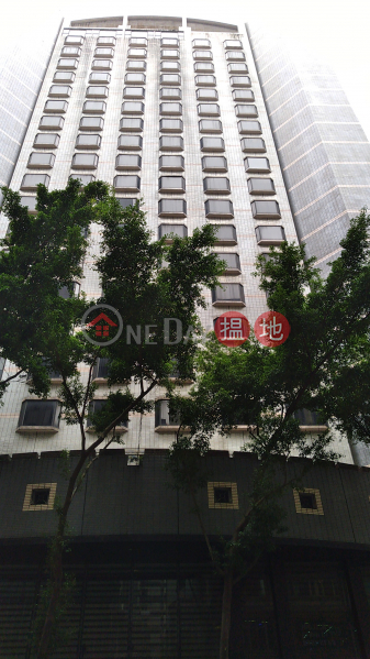 The Empire Hotel (港島皇悅酒店),Wan Chai | ()(1)