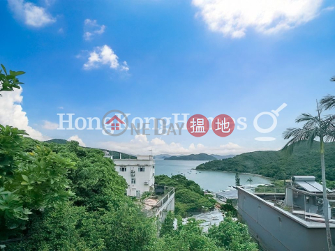 大坑口村4房豪宅單位出售, 大坑口村 Tai Hang Hau Village | 西貢 (Proway-LID57954S)_0