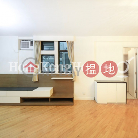 2 Bedroom Unit at CNT Bisney | For Sale, CNT Bisney 美琳園 | Western District (Proway-LID58691S)_0
