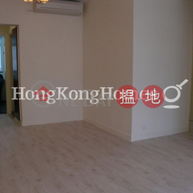 3 Bedroom Family Unit for Rent at Greenside Villa | Greenside Villa 翠屏苑 _0