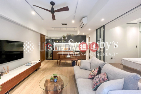 Property for Sale at Prince's Court with 1 Bedroom | Prince's Court 太子臺10號 _0