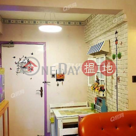 Lai Hung Garden | 2 bedroom Low Floor Flat for Sale | Lai Hung Garden 麗虹花園 _0