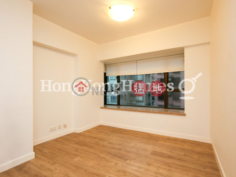 翰庭軒兩房一廳單位出租, 翰庭軒 Honor Villa | 中區 (Proway-LID2408R)_0
