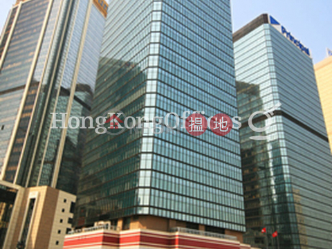 Office Unit for Rent at Admiralty Centre Tower 2 | Admiralty Centre Tower 2 海富中心2座 _0