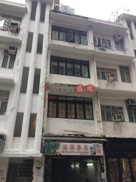 20 Third Street (20 Third Street) Sai Ying Pun|搵地(OneDay)(1)