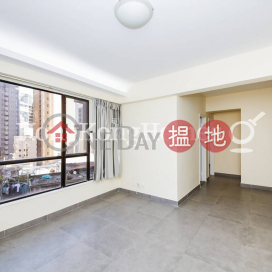 慧源閣兩房一廳單位出租, 慧源閣 Cameo Court | 中區 (Proway-LID98884R)_0