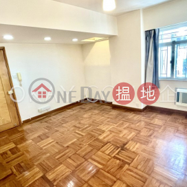 2房1廁,實用率高聚文樓出售單位 | 聚文樓 Tsui Man Court _0