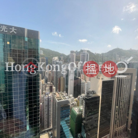 中環廣場寫字樓租單位出租