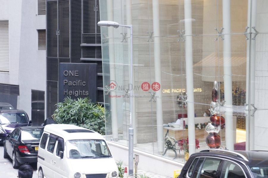 One Pacific Heights (盈峰一號),Sheung Wan | ()(3)