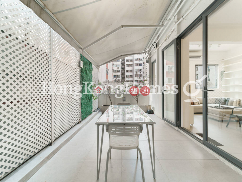 Property Search Hong Kong | OneDay | Residential Rental Listings | 1 Bed Unit for Rent at Luen Fat Apartments