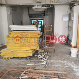 裝修中，獨立門口, Po Shing Industrial Building 寳城工業大廈 | Wong Tai Sin District (33564)_0