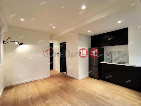 Wah Lee Building | Low Floor Flat for Sale | Wah Lee Building 華利樓 _0