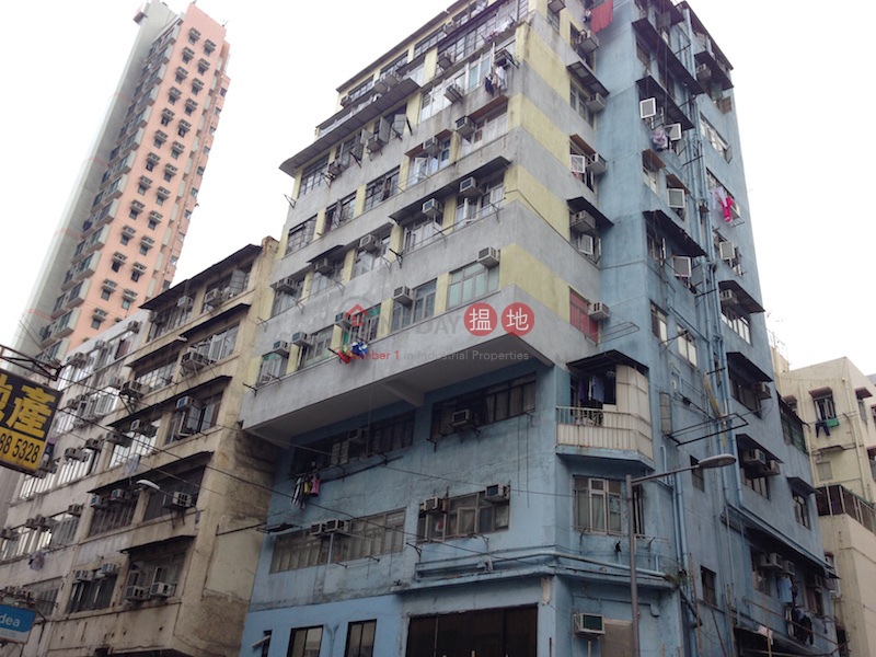 Wing On House (Wing On House) Yau Ma Tei|搵地(OneDay)(3)