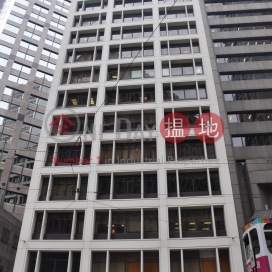 新顯利大廈寫字樓租單位出租, 新顯利大廈 New Henry House | 中區 (HKO-85812-AIHR)_0