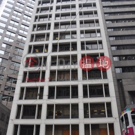 新顯利大廈寫字樓租單位出租, 新顯利大廈 New Henry House | 中區 (HKO-83156-ACHR)_0