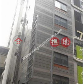 Office for rent in Central, Wellington Square 威靈頓街35B號 | Central District (A065027)_0