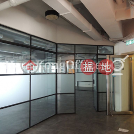 Office Unit for Rent at Park Avenue Tower