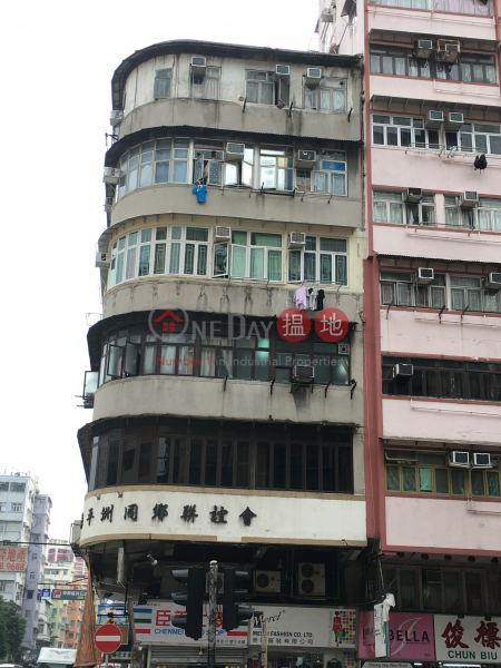 93 Cheung Sha Wan Road (93 Cheung Sha Wan Road) Sham Shui Po|搵地(OneDay)(2)