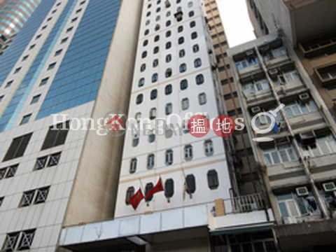 Office Unit for Rent at Gold Union Commercial Building | Gold Union Commercial Building 金祐商業大廈 _0