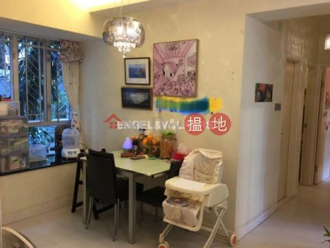 3 Bedroom Family Flat for Sale in Mid Levels West|Floral Tower(Floral Tower)Sales Listings (EVHK43499)_0