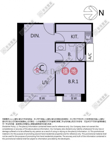 One room in THE ARCH, 1 Austin Road West | Yau Tsim Mong | Hong Kong, Sales HK$ 18M