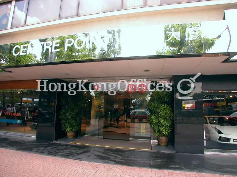 Property Search Hong Kong | OneDay | Office / Commercial Property Rental Listings | Office Unit for Rent at Centre Point