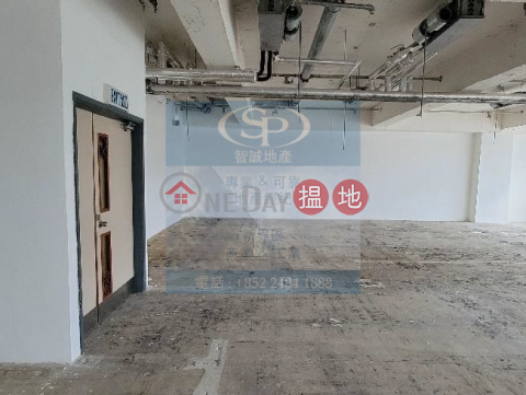 Kwai Chung Ever Gain: bare-shell vacant unit, numerous big glass window | Ever Gain Plaza Tower 2 永得利廣場座 2座 _0