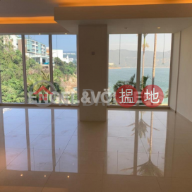 4 Bedroom Luxury Flat for Sale in Stanley | Stanley Crest Stanley Crest _0