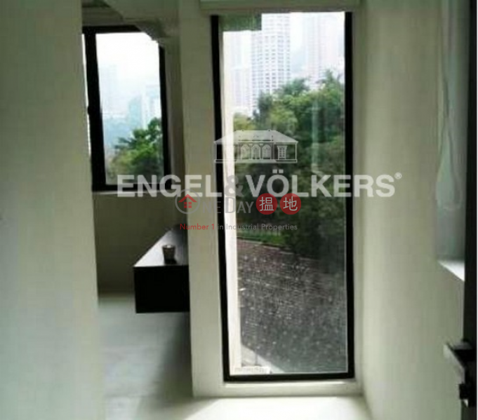 Property Search Hong Kong | OneDay | Residential, Sales Listings 1 Bed Flat for Sale in Central