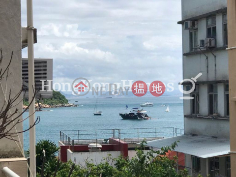 2 Bedroom Unit for Rent at New Town Mansion | New Town Mansion 新城樓 _0