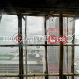 Office Unit for Rent at Alliance Building | Alliance Building 誠信大廈 _0
