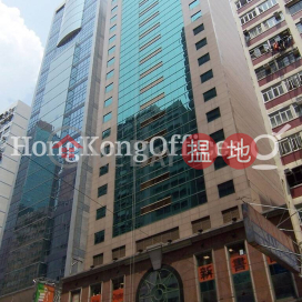 Office Unit for Rent at Office Plus at Wan Chai | Office Plus at Wan Chai 協成行灣仔中心 _0