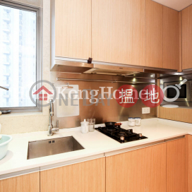 2 Bedroom Unit at I‧Uniq ResiDence | For Sale