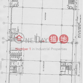 捷和大厦, 捷和工業大廈 Chiaphua Industrial Building | 粉嶺 (andy.-04769)_0