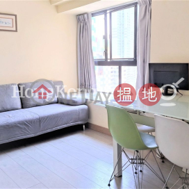 堅城中心兩房一廳單位出售, 堅城中心 Kennedy Town Centre | 西區 (Proway-LID205807S)_0