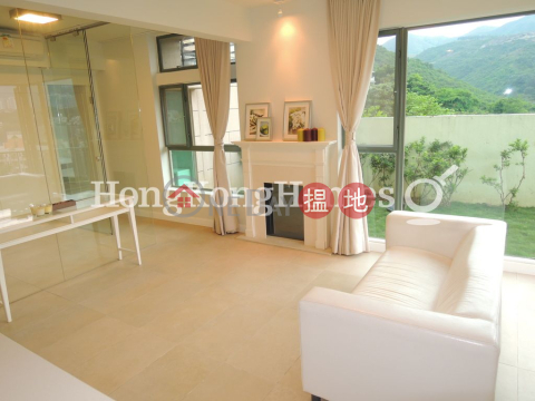 愉景灣 7期海寧居 海寧徑2號兩房一廳單位出售 | 愉景灣 7期海寧居 海寧徑2號 Discovery Bay, Phase 7 La Vista, 2 Vista Avenue _0